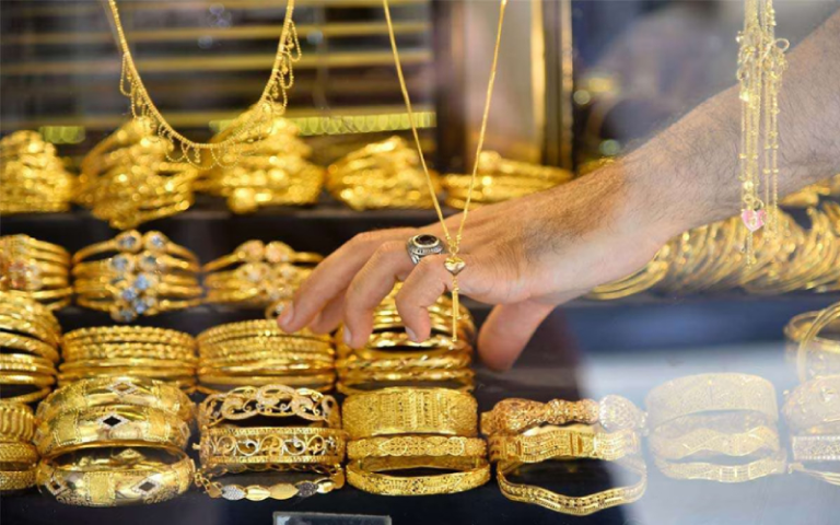 Gold-prices