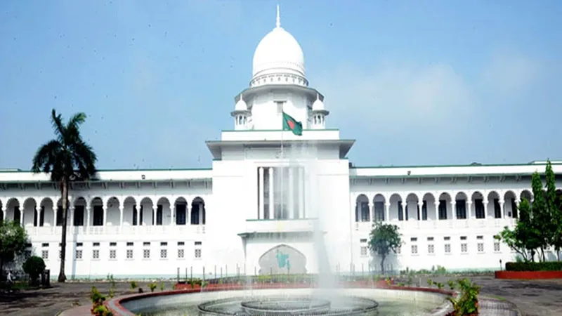 Highcourt-1