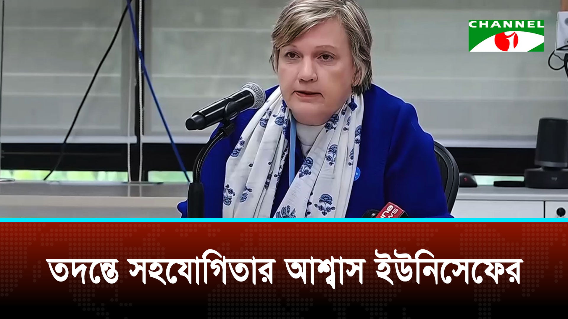 অন্তর্বর্তী সরকারকে ৫ বার টিকার স্বল্পতার কথা জানিয়েছিল ইউনিসেফ