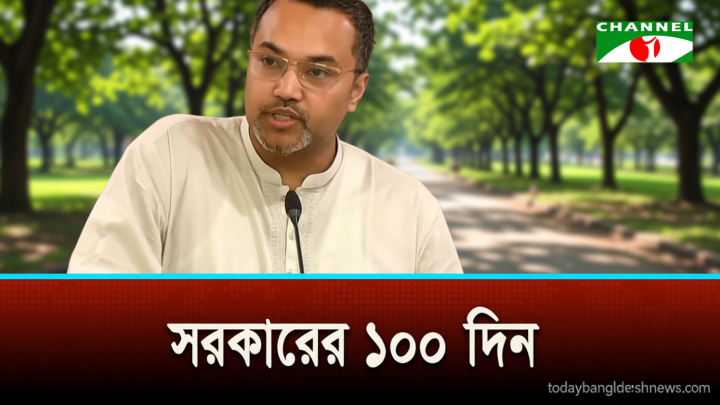 ১০০ দিনের অর্জন তুলে ধরলেন প্রধানমন্ত্রীর উপদেষ্টা মাহাদী আমিন