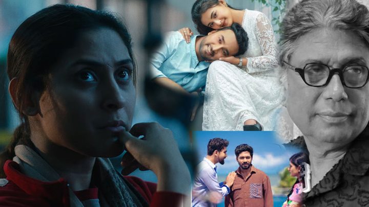 ঈদের তৃতীয় দিনে চ্যানেল আইয়ে যতো আয়োজন