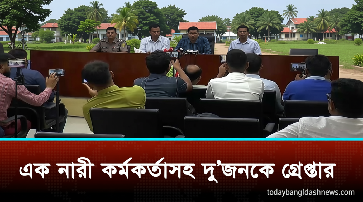 সরকারি কর্মকর্তাদের পদোন্নতি ও বদলির নামে প্রতারণার অভিযোগ