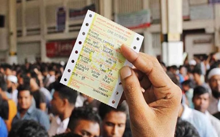 Advance-train-tickets
