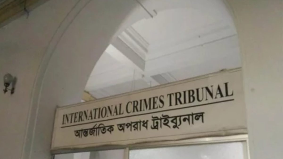 International-Crime