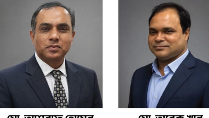 নর্থ আমেরিকায় জামালপুর জেলা সমিতির নতুন কমিটি ঘোষণা