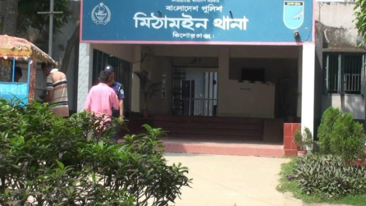 মিঠামইনে মাছ ধরতে গিয়ে বল্লমের আঘাতে যুবক নিহত