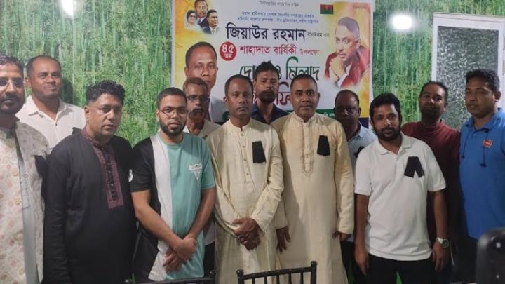 মালদ্বীপে শহীদ রাষ্ট্রপতি জিয়াউর রহমানের ৪৫তম শাহাদাত বার্ষিকী পালন