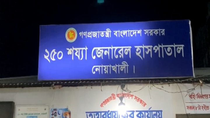 জুয়ার আসর বসানো নিয়ে ঝগড়া থামাতে গিয়ে নিহত