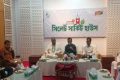 কোরবানির পশুর চামড়া সংরক্ষণে সবাইকে দায়িত্বশীল হওয়ার আহ্বান বাণিজ্যমন্ত্রীর