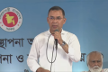 পদ্মা ও তিস্তা ব্যারেজ নির্মাণ শুরু করবে সরকার: প্রধানমন্ত্রী