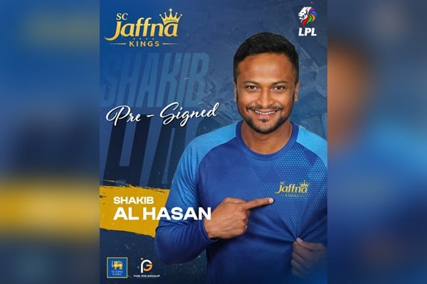 সরাসরি চুক্তিতে লঙ্কা প্রিমিয়ার লিগের জাফনায় সাকিব