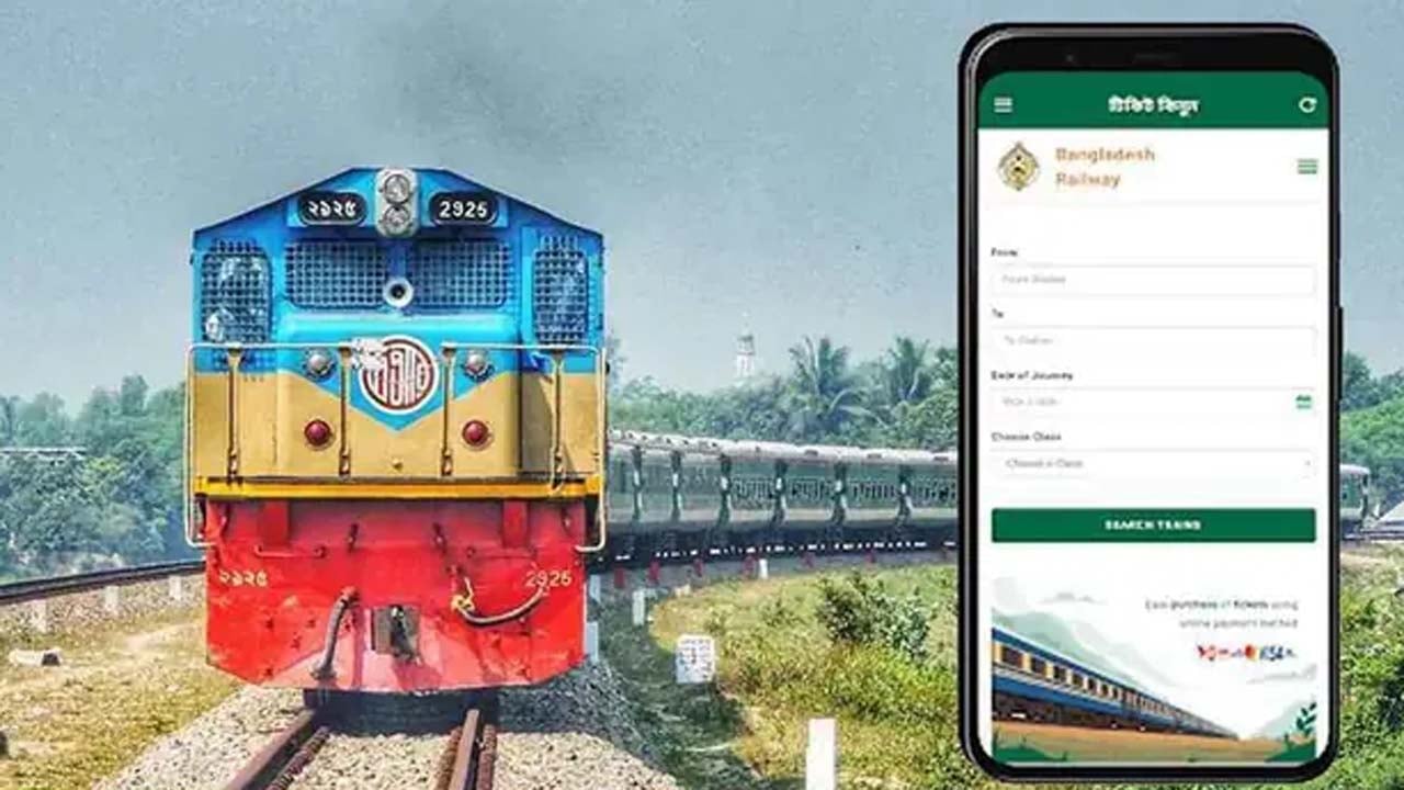ঈদে ফিরতি ট্রেনযাত্রা: আজ মিলবে ১ জুনের অগ্রিম টিকিট