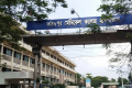 ফরিদপুরে হামের উপসর্গ নিয়ে আরও ২ শিশুর মৃত্যু