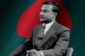 জিয়া বেঁচে থাকলে দেশের আর্থ-সামাজিক অবস্থা ভিন্ন হতো: অধ্যাপক মামুন
