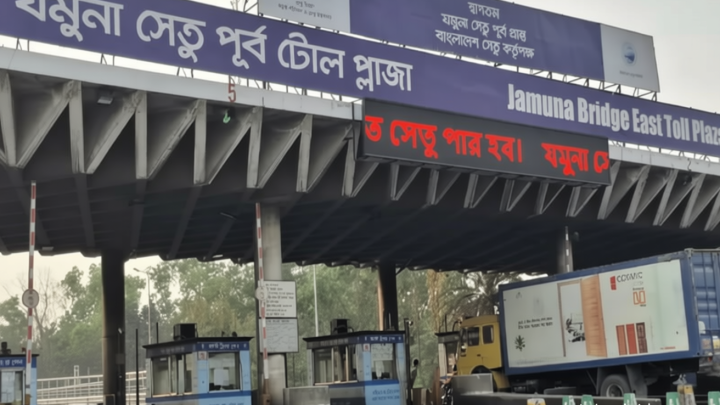 যমুনা সেতুতে যানবাহনের চাপ কম, একদিনে টোল আদায় প্রায় ৩ কোটি