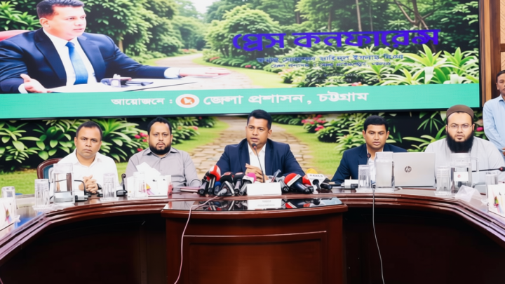 ৬ মাসে কী পেল চট্টগ্রাম? জানালেন ডিসি জাহিদ