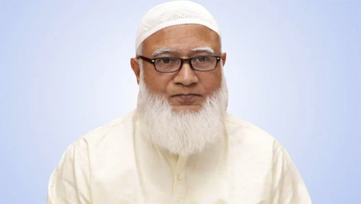 দেশবাসীকে পবিত্র ঈদুল আযহার শুভেচ্ছা জানিয়েছেন জামায়াতে ইসলামীর আমীর
