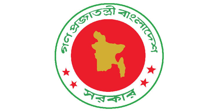 logo_bd