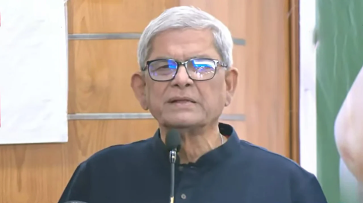 mirza-fakhrul-2601200716