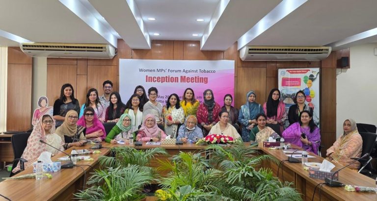 women-mp