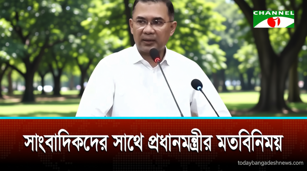 0ed9955f-2d2c-4e3c-b1e6-ff73fdd6ae79-0