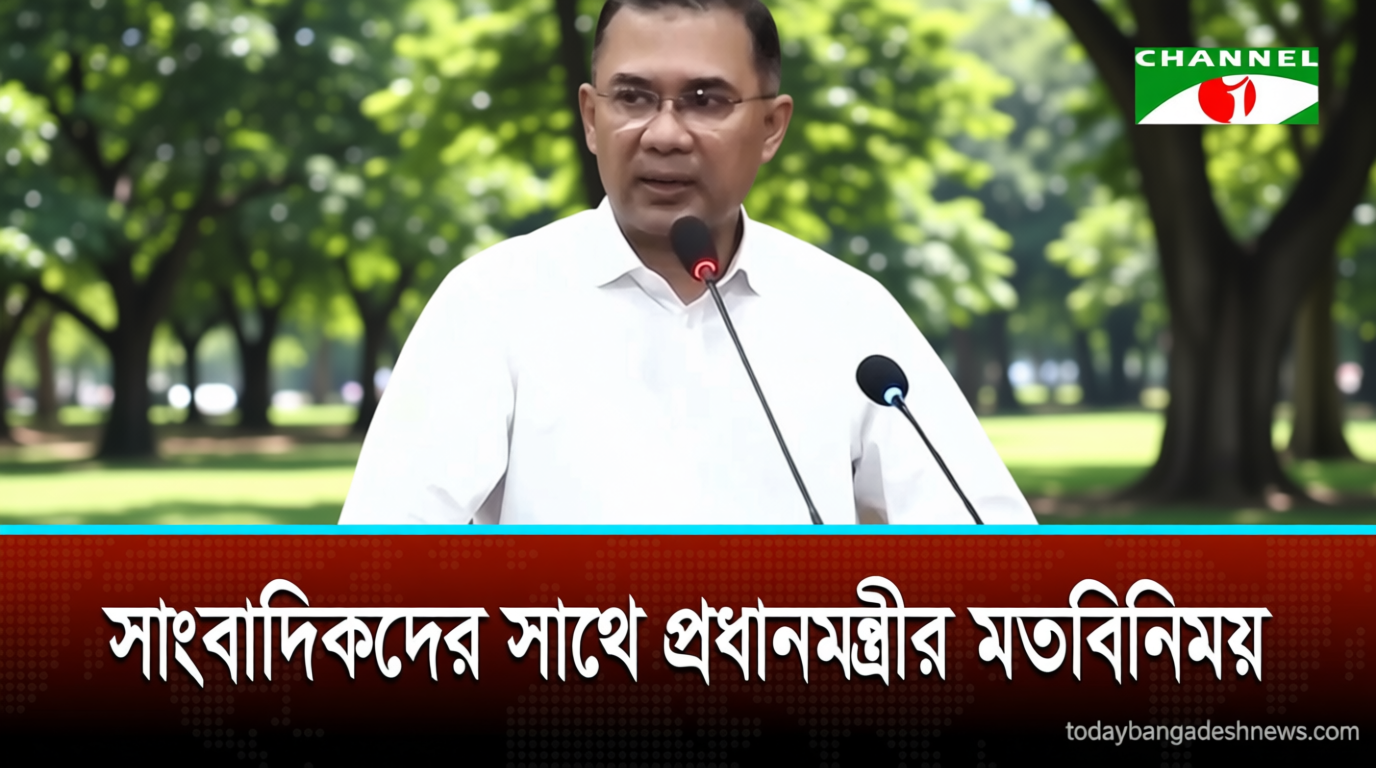 প্রতিশোধের মানসিকতা থেকে বের হয়ে দেশ ও মানুষের জন্য কাজ করার আহ্বান প্রধানমন্ত্রী