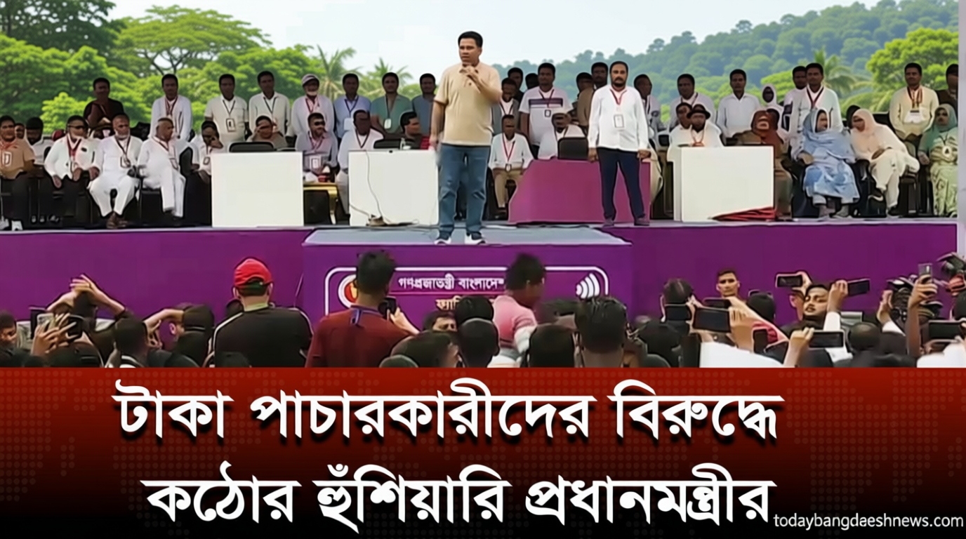 মৌলভীবাজারে ফ্যামিলি কার্ড বিতরণ শুরু, উদ্বোধন করলেন প্রধানমন্ত্রী