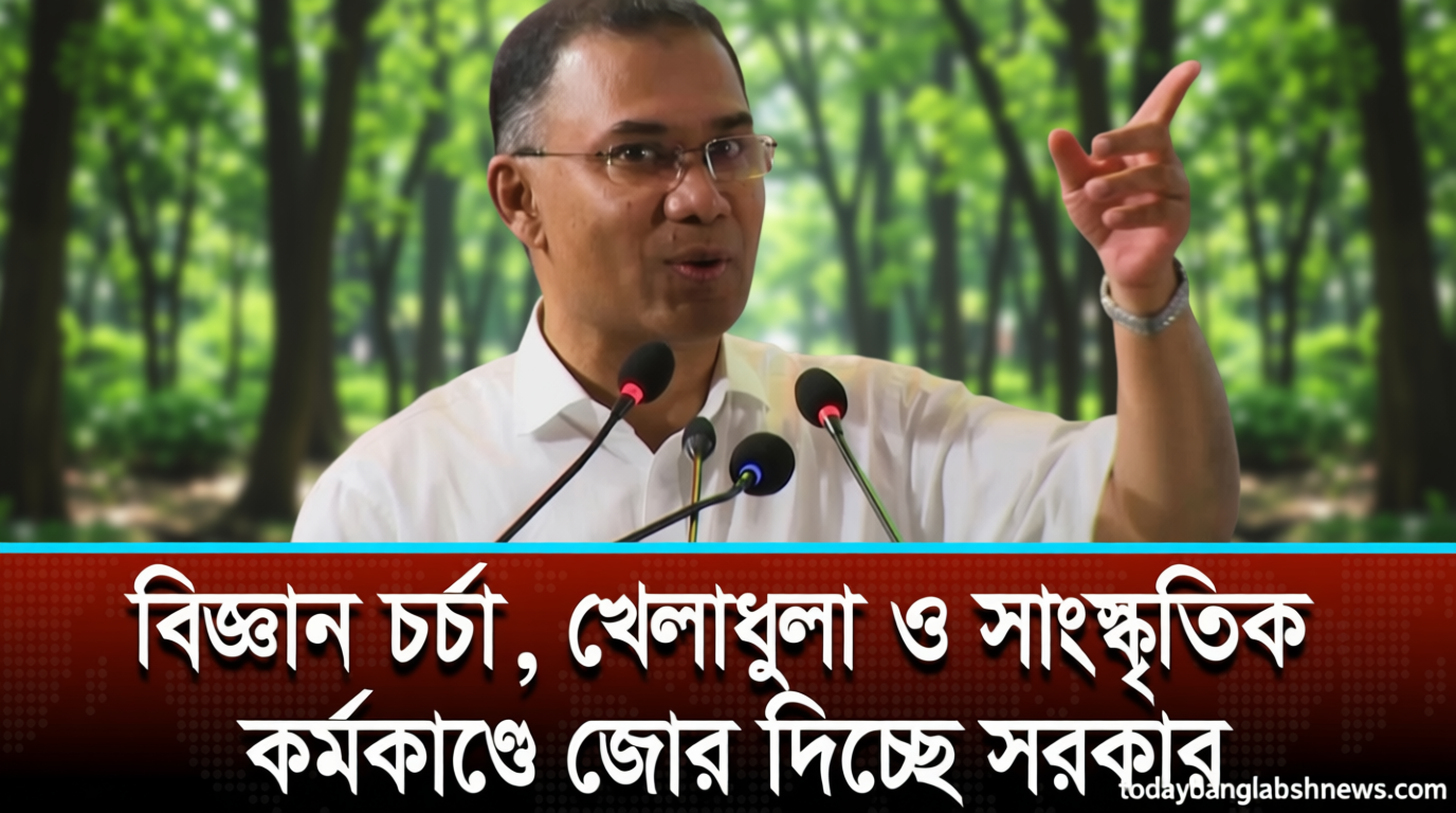 শিক্ষার্থীরাই আগামীর বাংলাদেশের গেম চেঞ্জার: প্রধানমন্ত্রী