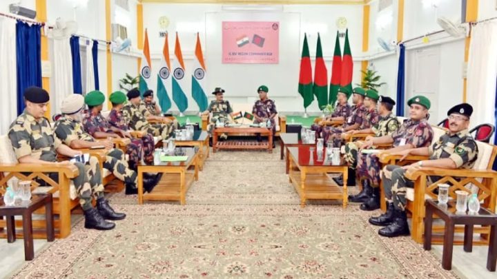 যৌথ সংবাদ সম্মেলন ছাড়াই শেষ হলো বিজিবি-বিএসএফ বৈঠক