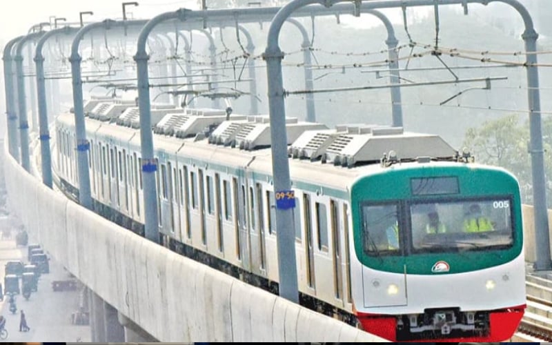 Metrorail