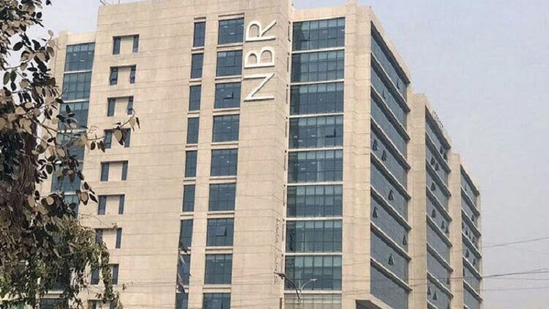 NBR