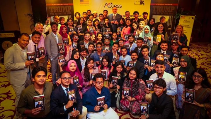 ‘দ্য আর্ট অব দ্য ডিল’ শীর্ষক প্রশিক্ষণ অনুষ্ঠিত