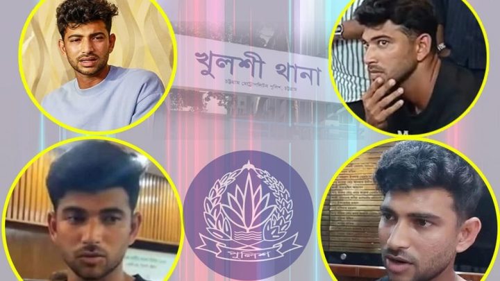পুলিশি হেনস্তা থামবে কবে?