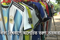উদীয়মান তারকাদের জন্য বড় মঞ্চ বিশ্বকাপ
