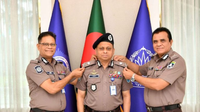 aigp-police