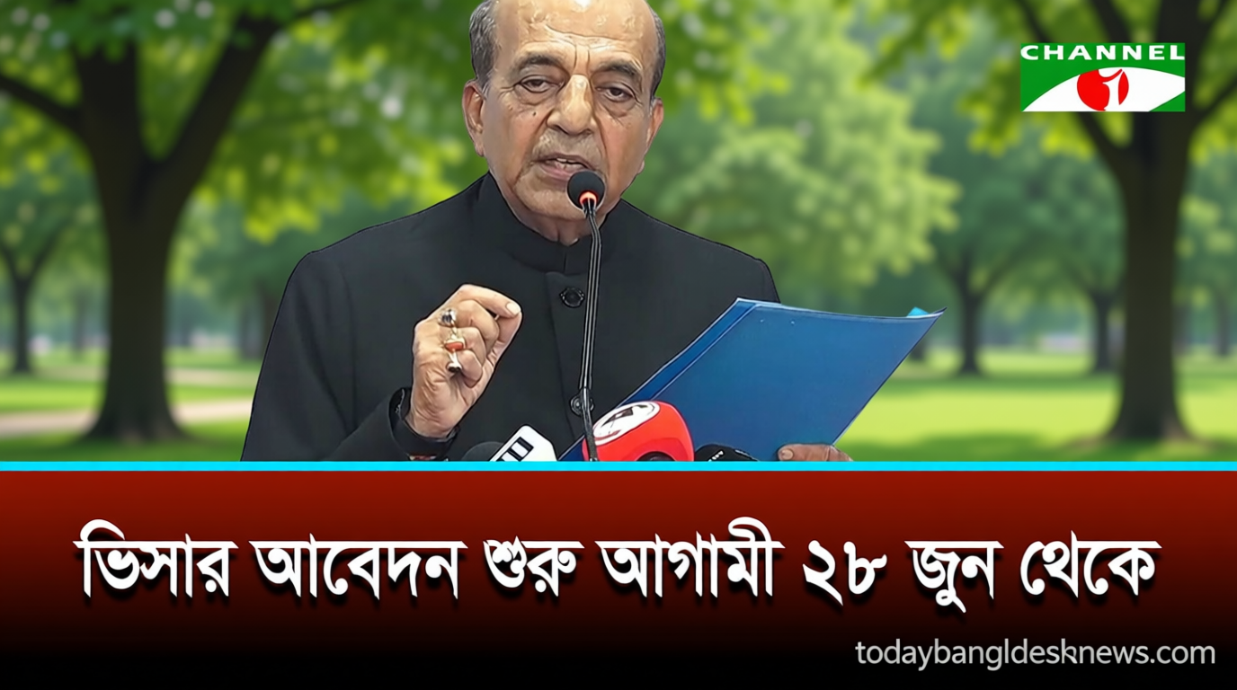বাংলাদেশিদের জন্য আবারও ট্যুরিস্ট ভিসা চালু করছে ভারত