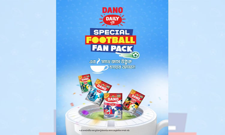 dano