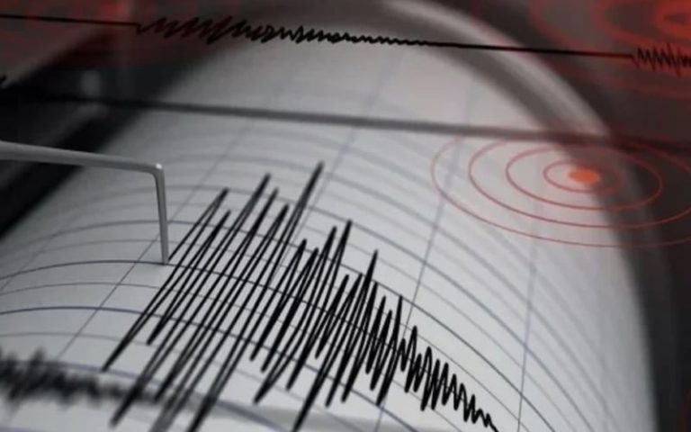 earthquake