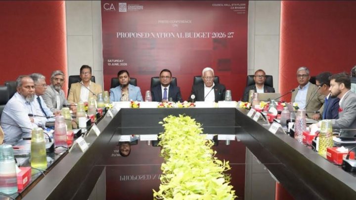 রাজস্ব লক্ষ্যমাত্রা অর্জনে সমন্বিত উদ্যোগ ও সংস্কার বাস্তবায়নের পরামর্শ আইক্যাবের