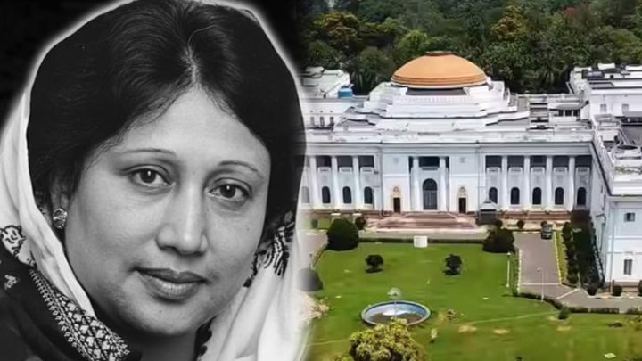 পশ্চিমবঙ্গ বিধানসভায় খালেদা জিয়ার স্মরণে শোক প্রস্তাব