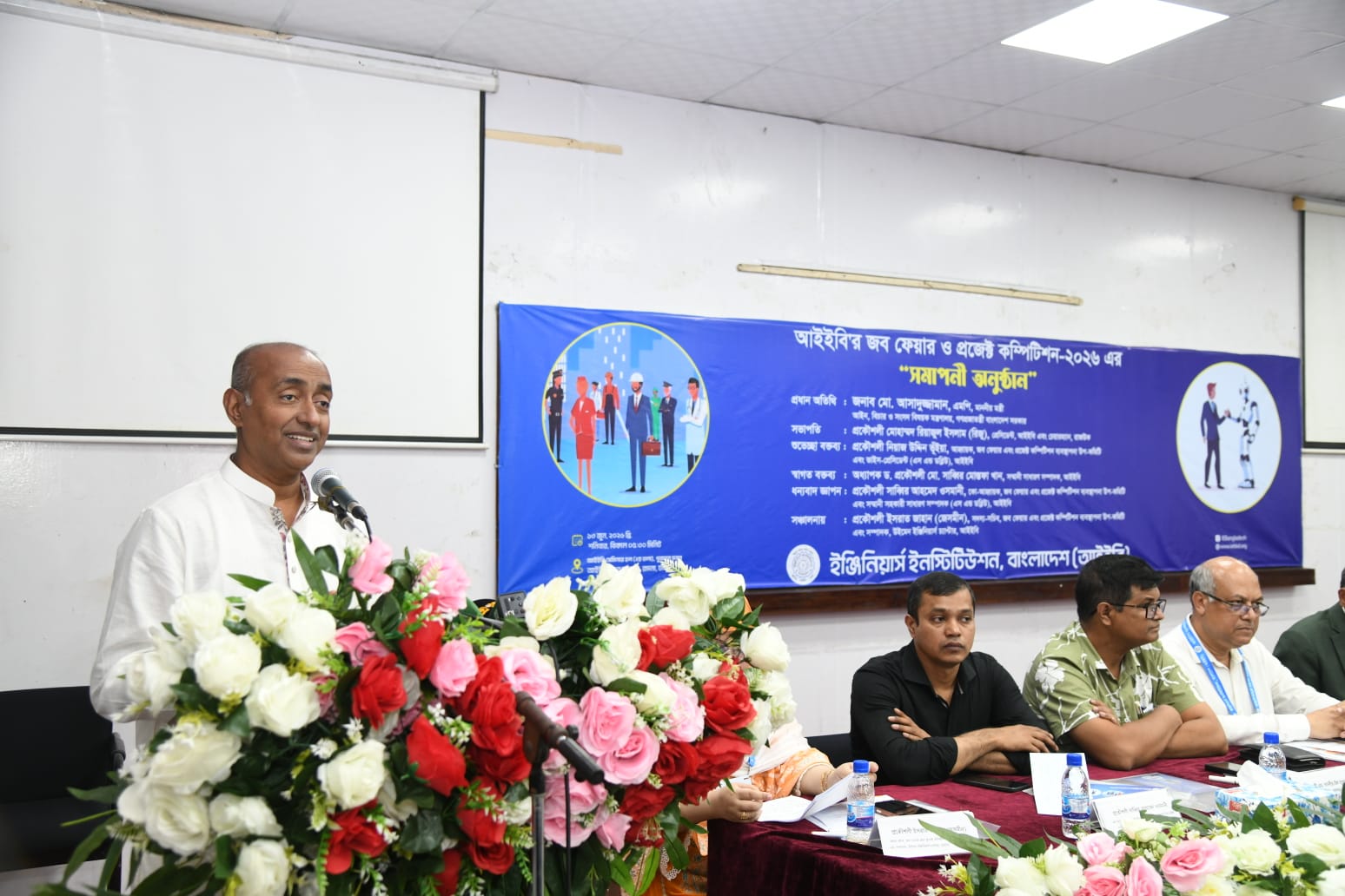 ‘মেধাবী প্রকৌশলীদের বিদেশমুখী প্রবণতা কমাতে অনুকূল কর্মপরিবেশ সৃষ্টি করতে হবে’