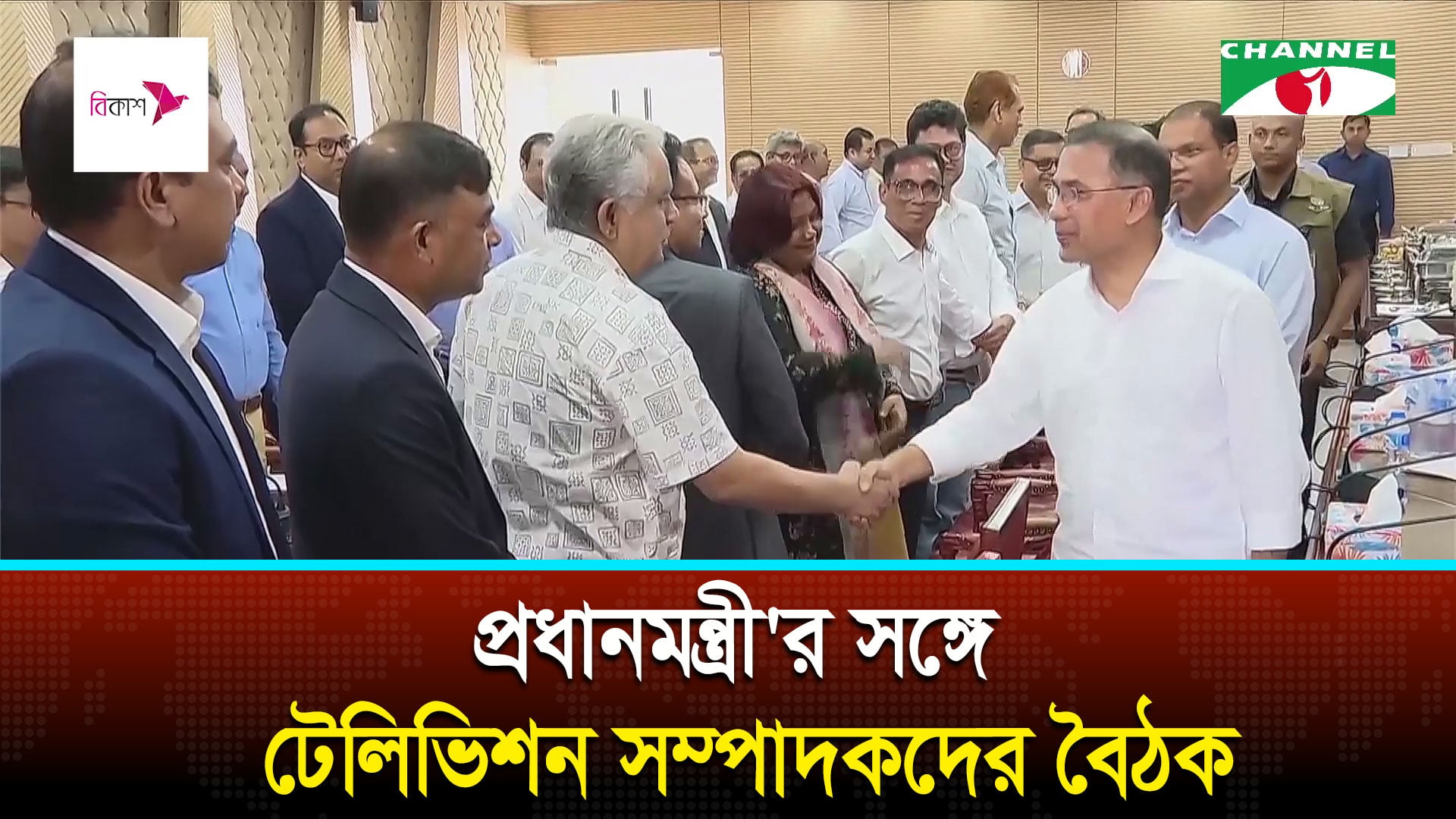 সাংবাদিকদের সত্যকে তুলে ধরার আহ্বান জানিয়েছেন প্রধানমন্ত্রী