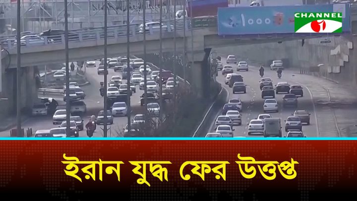 আলোচনা চললেও থামছে না পাল্টা হামলা