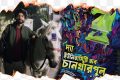 ‘সত্যিই, সিনেমা বানানোর চেয়ে মুক্তি দেয়া বেশি কঠিন’