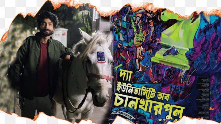 ‘সত্যিই, সিনেমা বানানোর চেয়ে মুক্তি দেয়া বেশি কঠিন’
