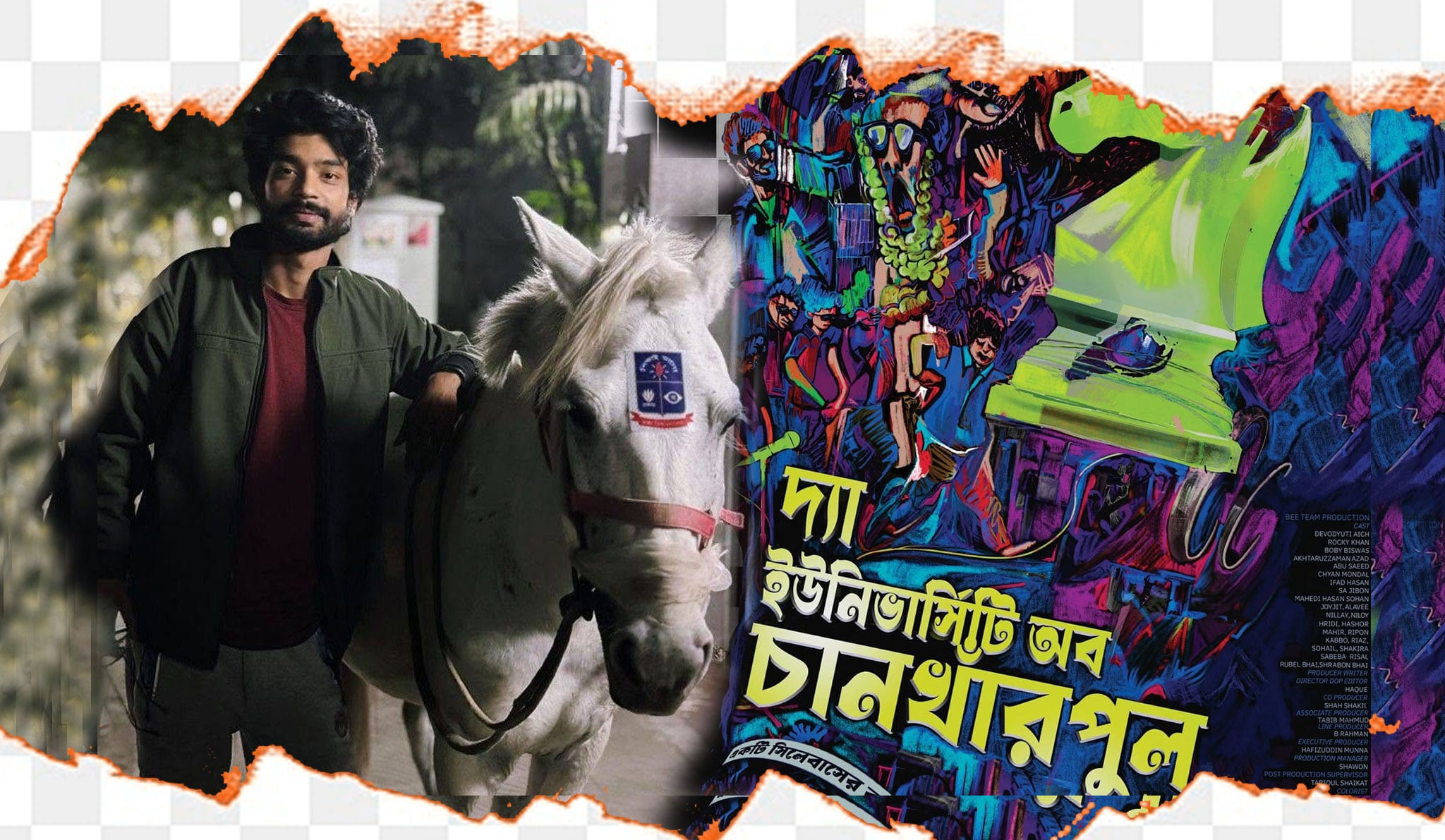 ‘সত্যিই, সিনেমা বানানোর চেয়ে মুক্তি দেয়া বেশি কঠিন’