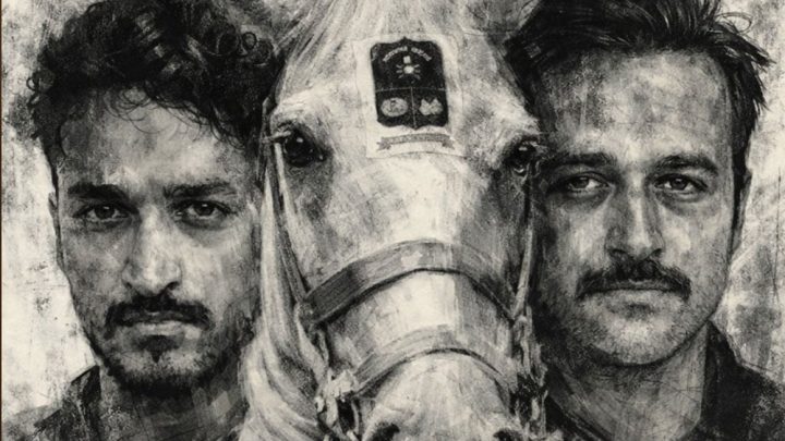 ‘দ্য ইউনিভার্সিটি অব চানখারপুল’: দর্শক চাহিদায় বাড়তি শো