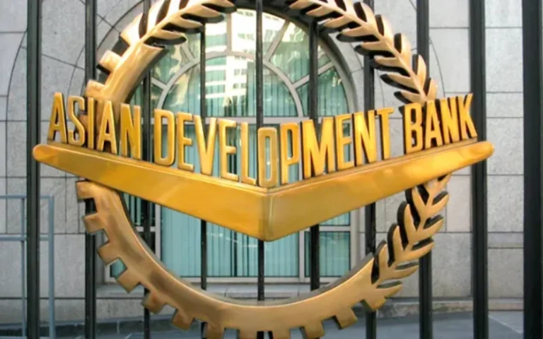 ADB