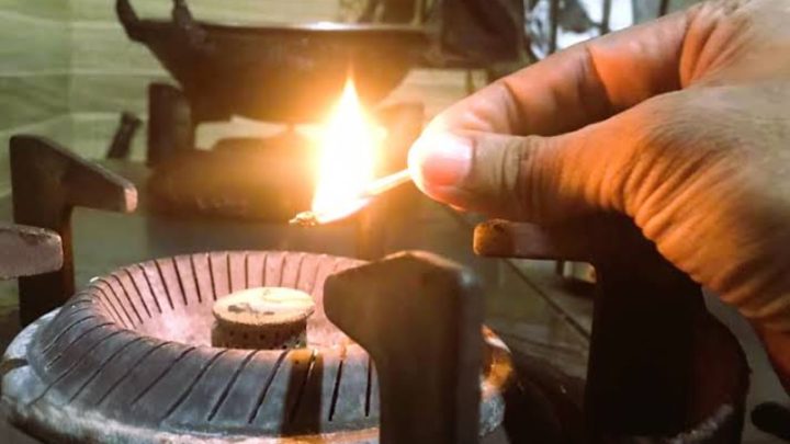 দেশজুড়ে কমেছে গ্যাসের চাপ