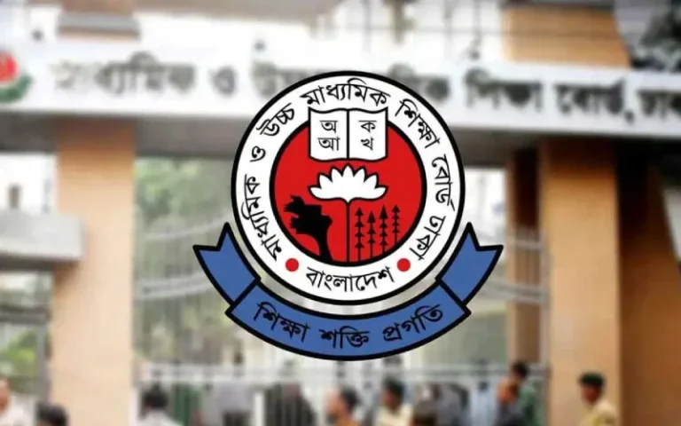 HSC-examinations